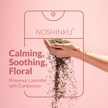 Load image into Gallery viewer, Lavender Nourishing Hand Sanitizer Mini Travel Refill Pouch
